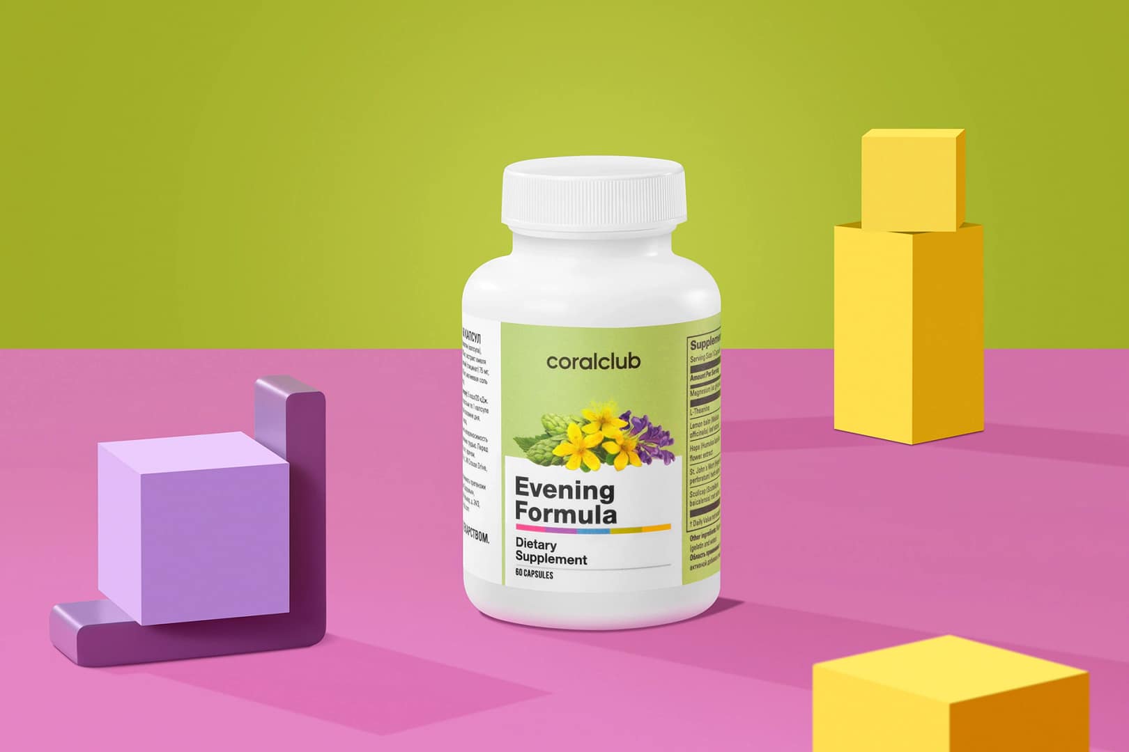 Evening Formula Coral Club - Image 2